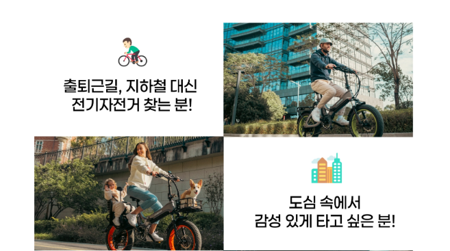 배터리와 주행의 배경은 무엇일까?
