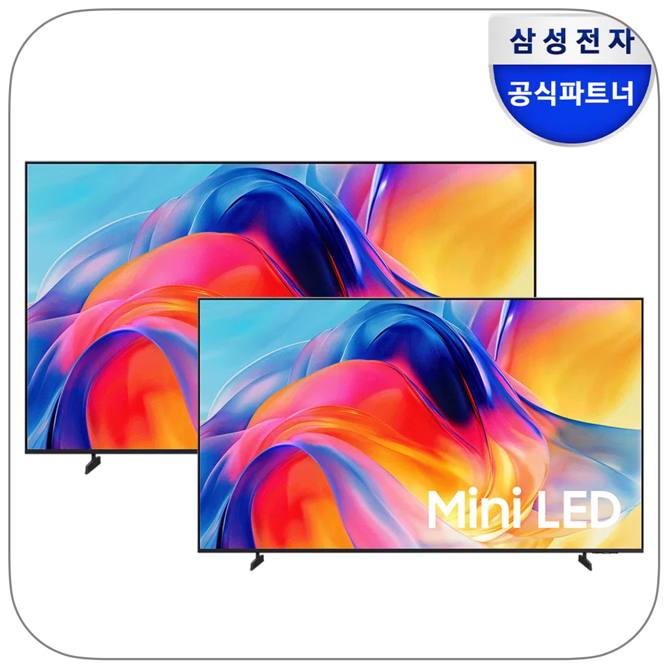 삼성TV KU75MH75AFXKR KU50MH70AFXKR, 4K·Q심포니 75인치+50인치 패키지