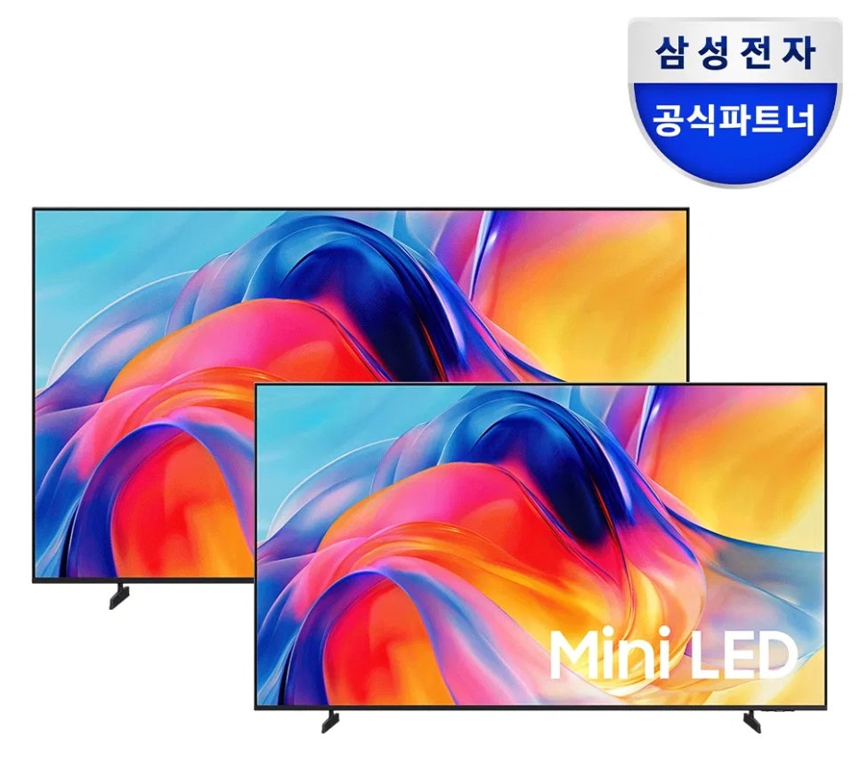 삼성TV KU75MH75AFXKR KU50MH70AFXKR, 4K·Q심포니 75인치+50인치 패키지