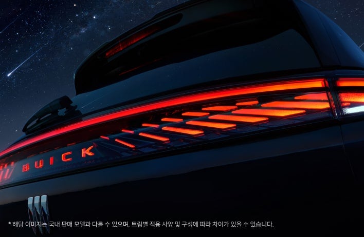 뷰익 E7, 4천만 원대 PHEV SUV가 온다? 가격과 충전 조건