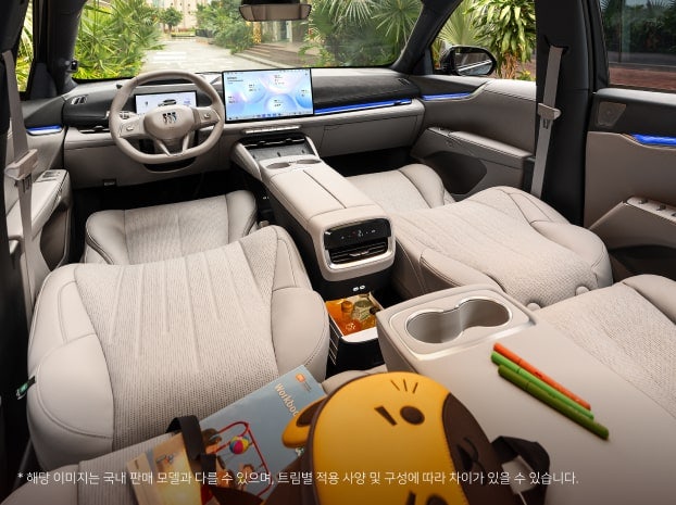 뷰익 E7, 4천만 원대 PHEV SUV가 온다? 가격과 충전 조건