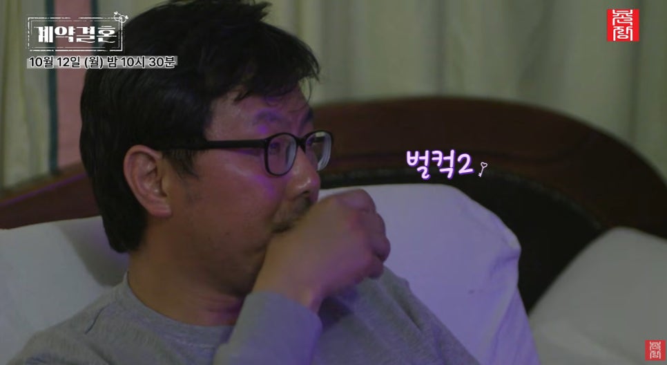 이어지는 이야기에는 무엇이 담겼을까?