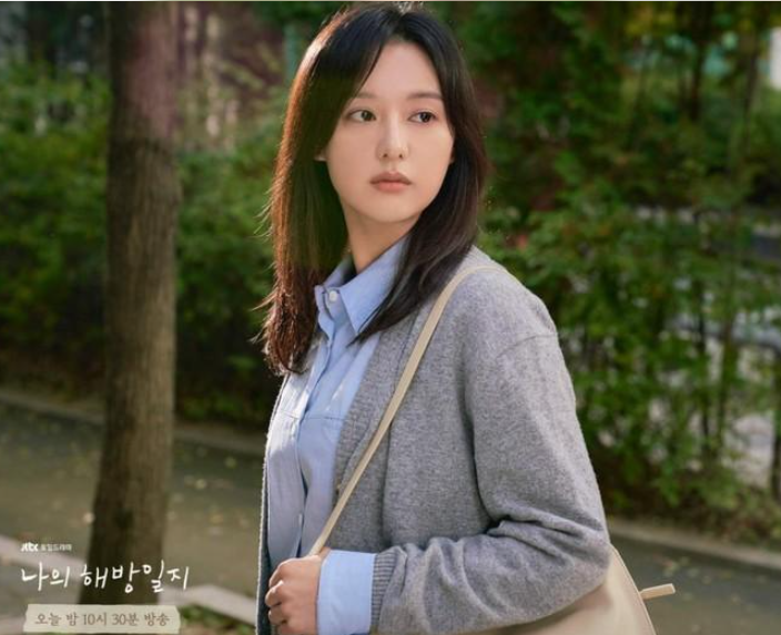 본문이 전하는 핵심은 무엇일까?