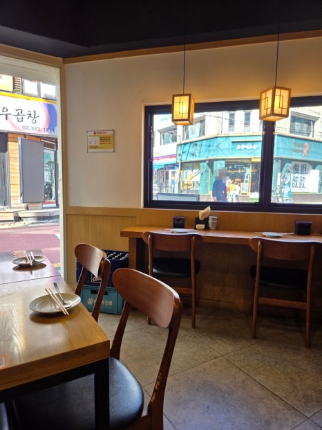 미즈시 연신내점 사진 4