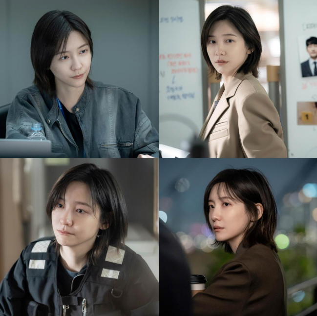 이번에 공개된 내용은 무엇일까?