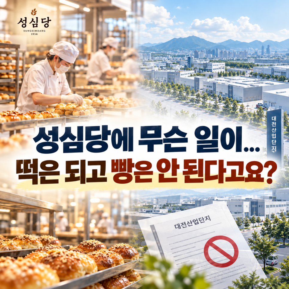 이 대목에서 확인할 내용은 무엇일까?