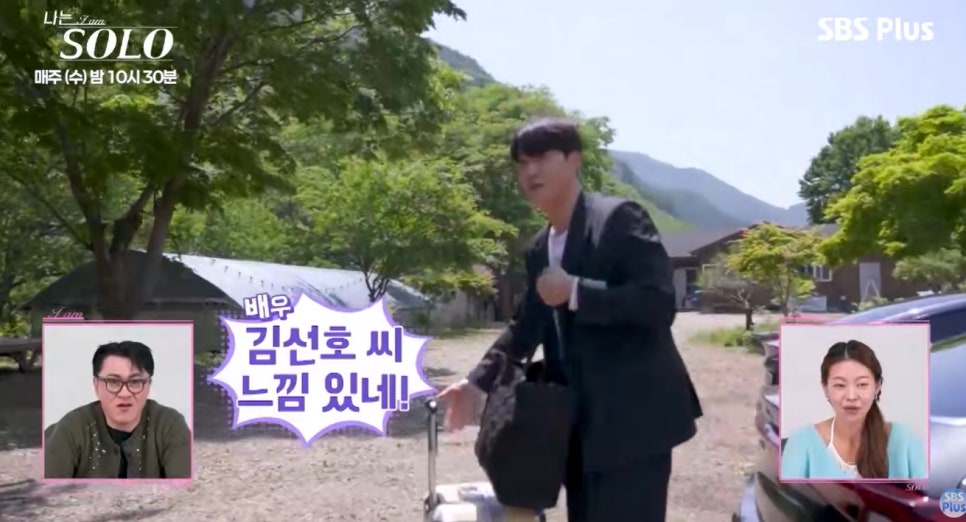 발표에서 확인할 부분은 무엇일까?