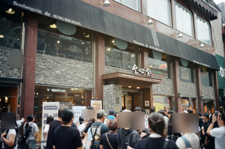 마지막으로 확인할 내용은 무엇일까?
