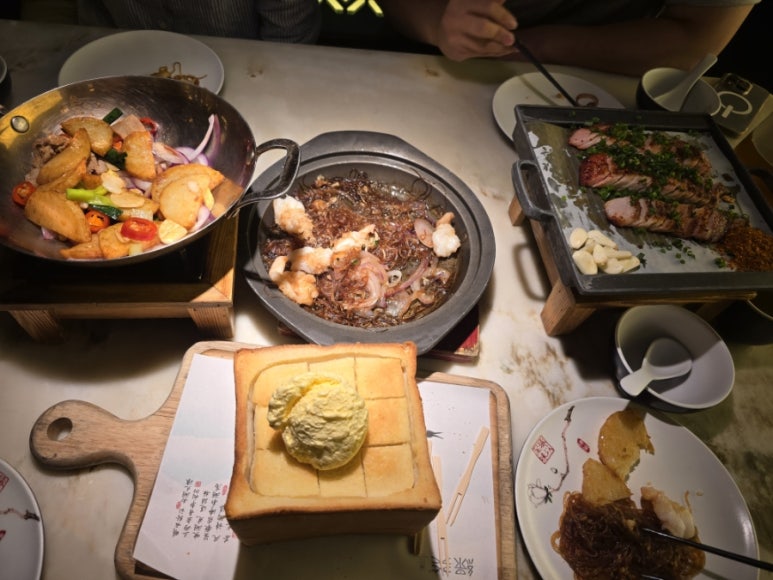 중국 닝보여행 맛집 추천 : 네이버 블로그