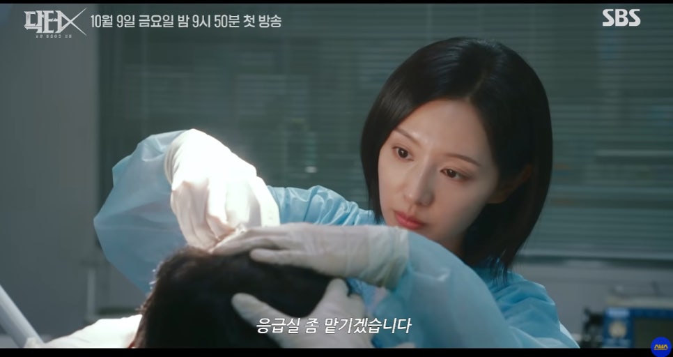 이어지는 이야기에는 무엇이 담겼을까?