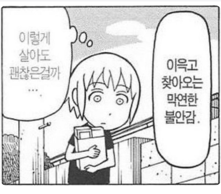 칼럼 본문 이미지