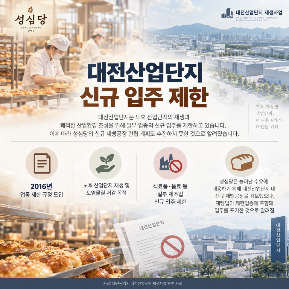 이어지는 이야기에는 무엇이 담겼을까?