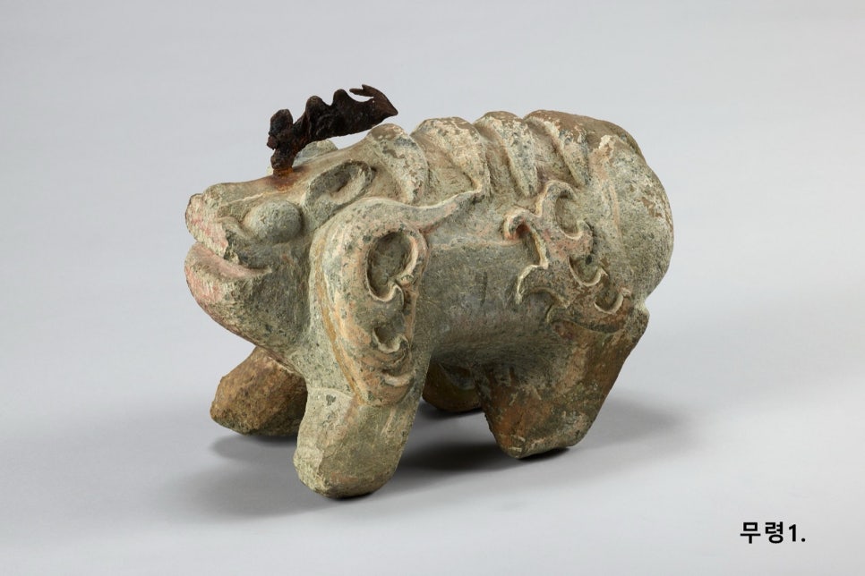 Jinmyosu, a one-horned four-legged stone guardian beast, seen from the side