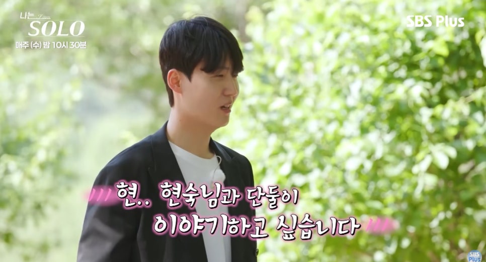 이 대목에서 확인할 내용은 무엇일까?