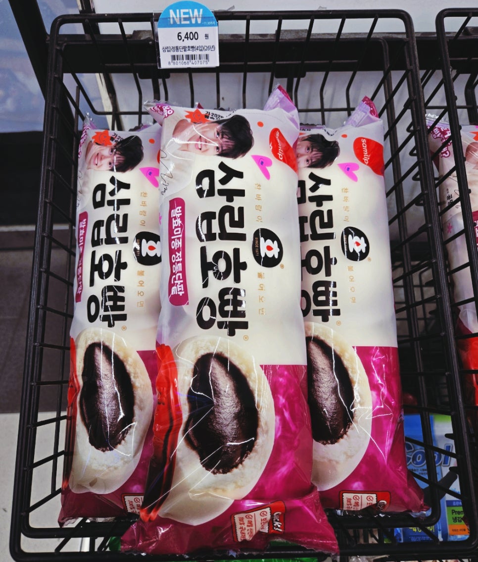 이 대목에서 확인할 내용은 무엇일까?