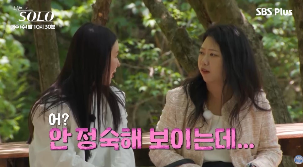 이 대목에서 확인할 내용은 무엇일까?