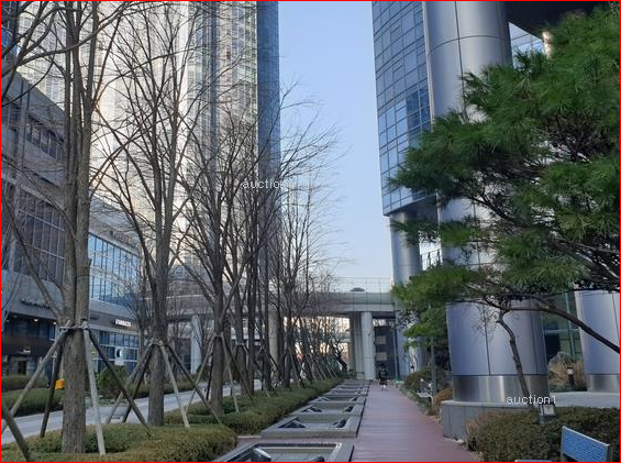 부산시 해운대구 우동 아파트공매, 해운대두산위브더제니스 오션뷰 52평 권리분석 결과 : 네이버 블로그