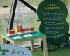 A panel titled 'Weeds do this too' behind a stamping table