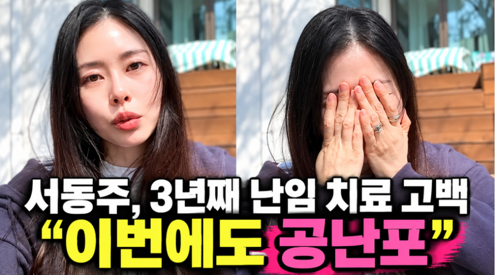 제품 기능에서 확인할 내용은?