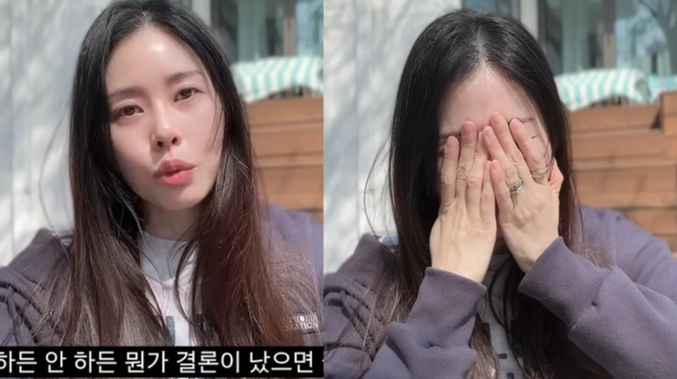 서동주, 3년째 난임 치료 고백 이번에도 공난포, 도대체 무엇이길래｜무슨 이야기를 했나?
