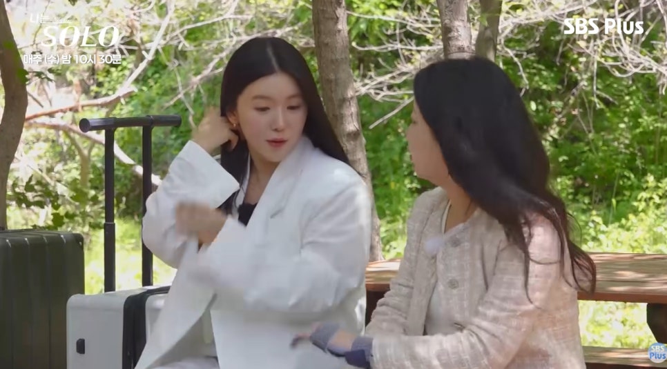 우리가 노리개야? 나솔 34기 영숙 거침없는 발언에 깜짝 역대급 독특한 캐릭터 등장｜‘나는 SOLO’ 무슨 맥락?