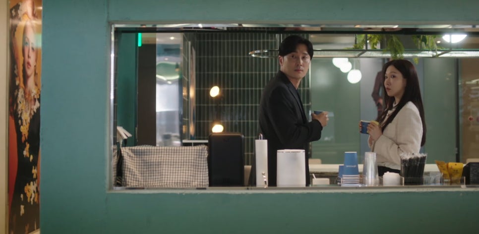 공개된 내용의 배경은 무엇일까?