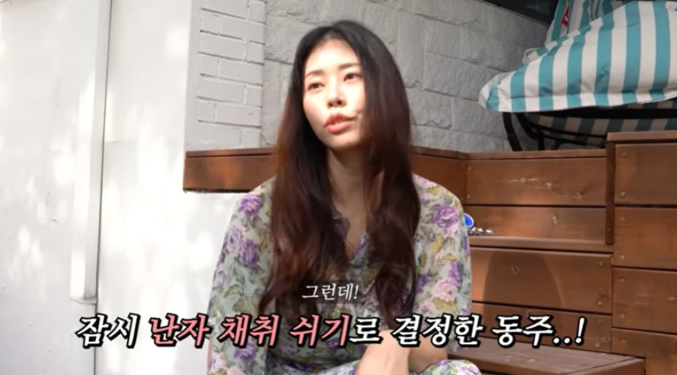 이 대목에서 확인할 내용은 무엇일까?