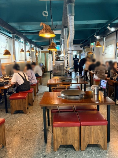 황고집 사진 8