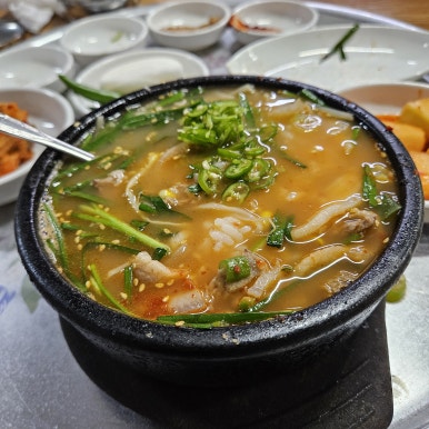 불로국밥 사진 2