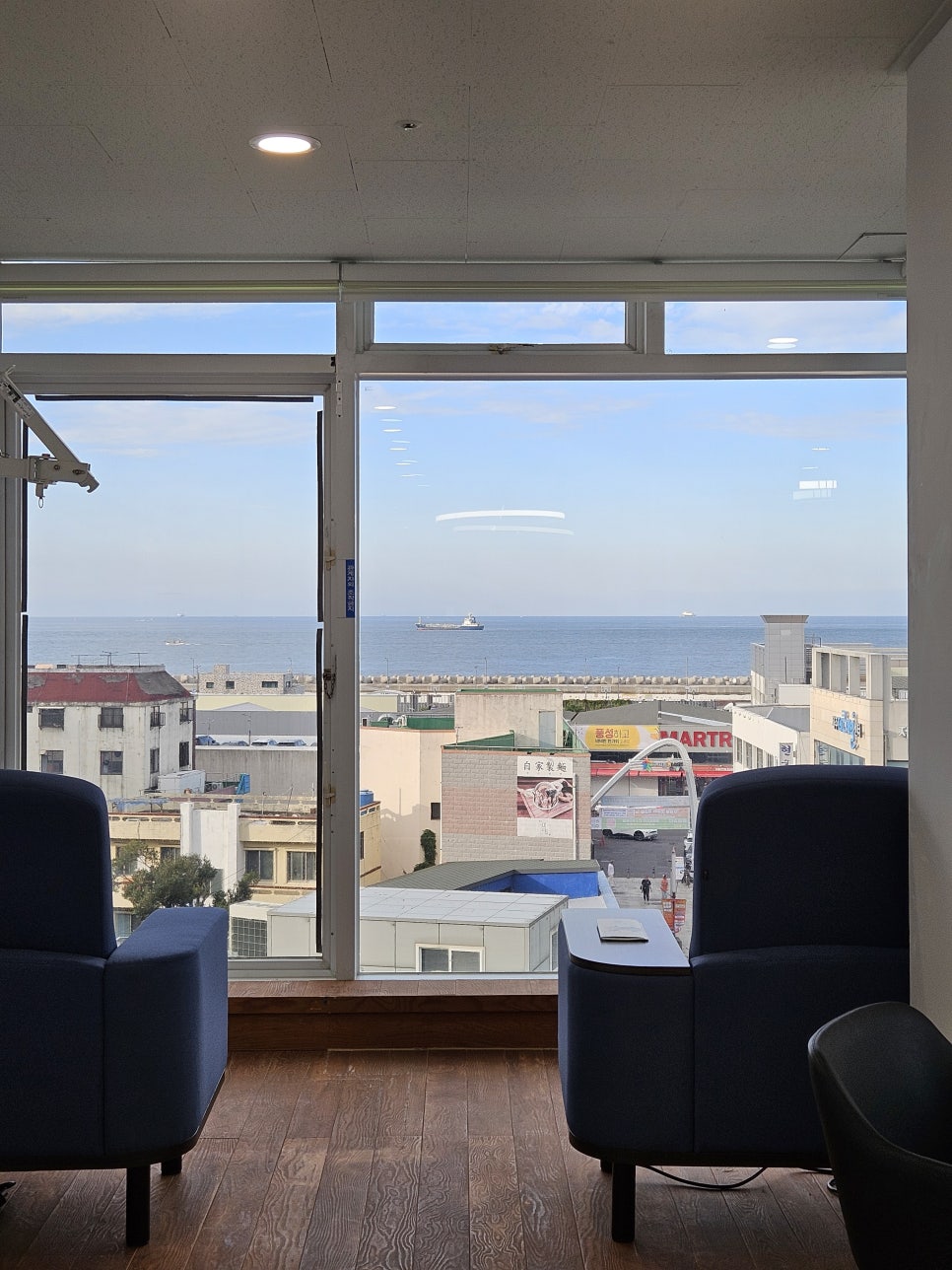 제주워케이션 추천, 바다 보며 일하는 공공오피스 아일랜드 워크랩 제주 : 네이버 블로그
