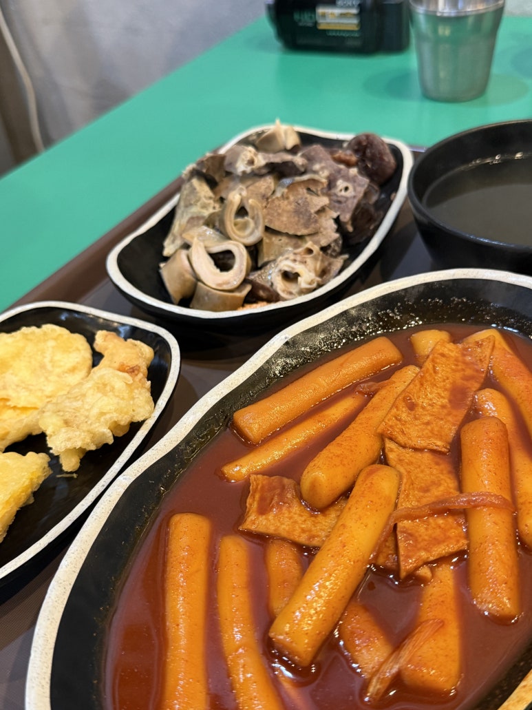 갈현동떡볶이 사진 6