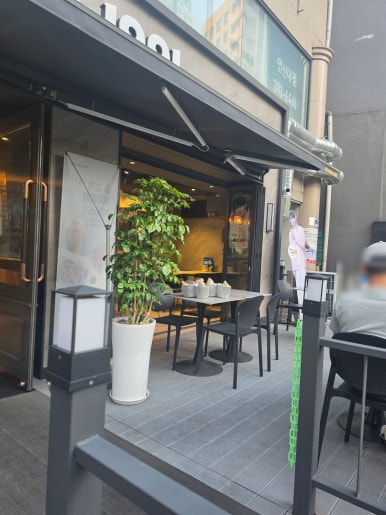 교촌치킨 연신내점 사진 3