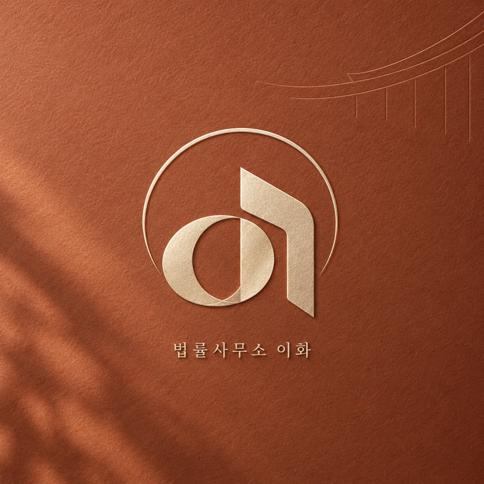 코로나19 백신 피해보상 기각, 다시 인정받기 위한 기준 : 네이버 블로그