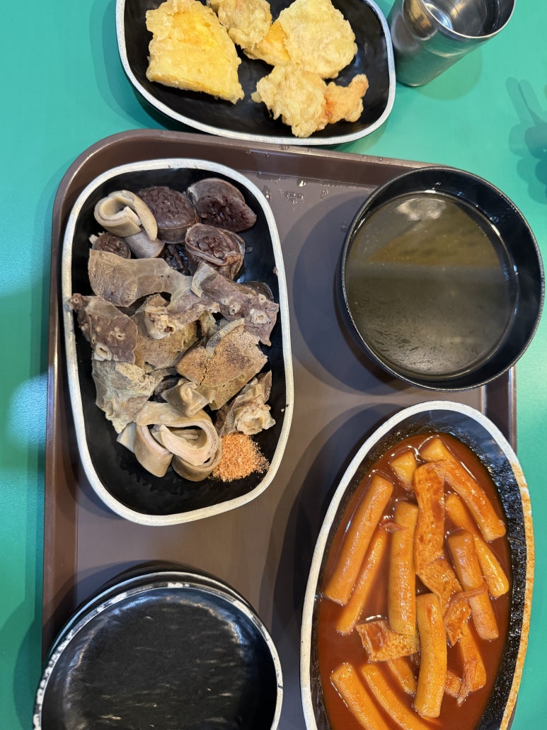 갈현동떡볶이 사진 7