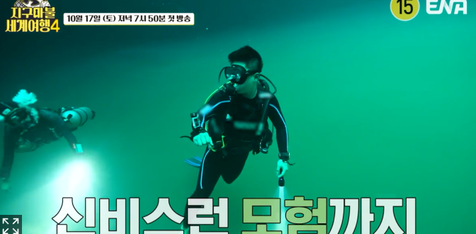 이어지는 이야기에는 무엇이 담겼을까?