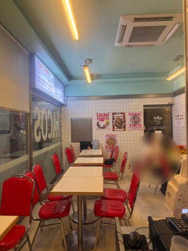 유미타코 범계점 사진 7