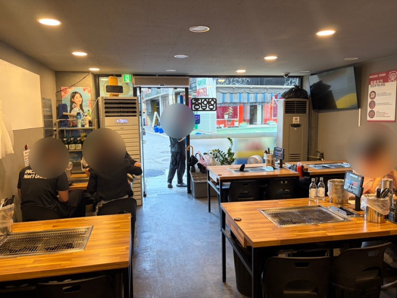 조개치기 본점 사진 5