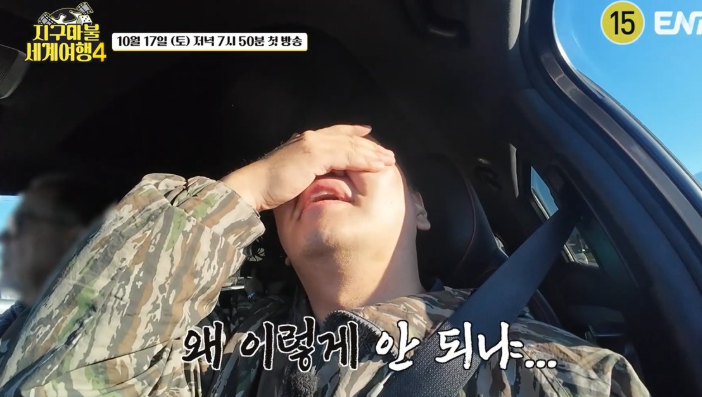 이번에 공개된 내용은 무엇일까?