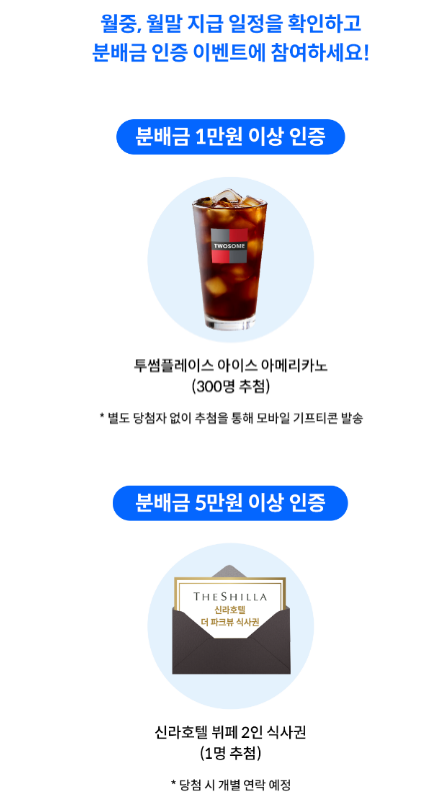 이 대목에서 확인할 내용은 무엇일까?