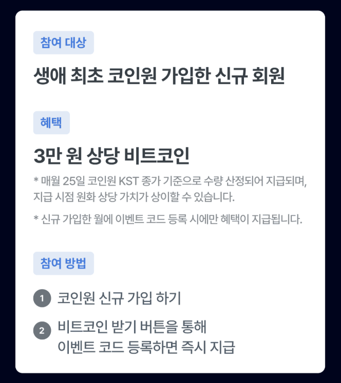 이어지는 이야기에는 무엇이 담겼을까?