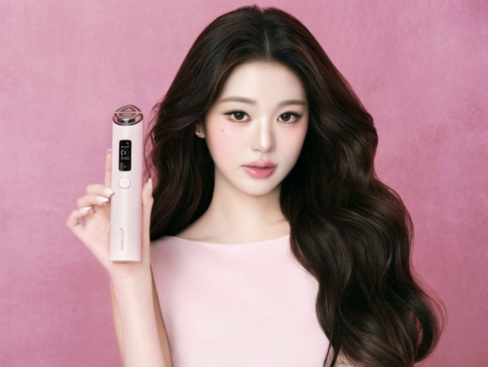 이번에 공개된 내용은 무엇일까?