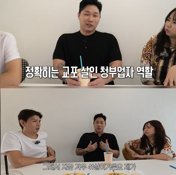 금리와 이자에서 확인할 내용은?