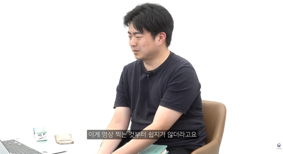 헤어스타일은 어떻게 연출했을까?
