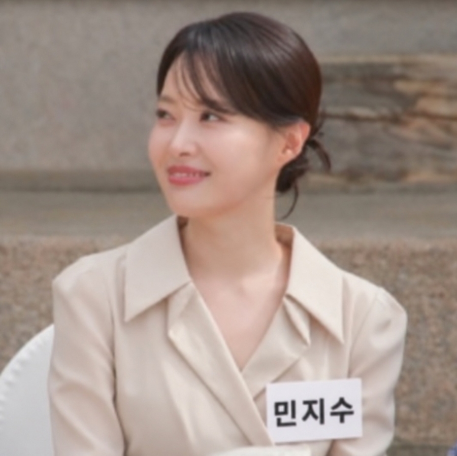 공개된 내용의 배경은 무엇일까?