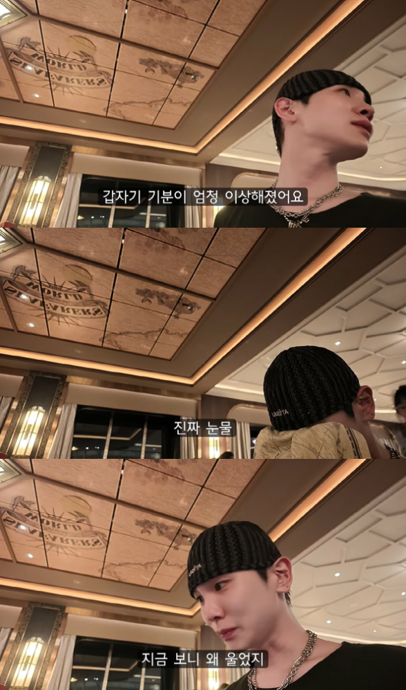 10개월 만에 이런 모습이라니 논란 후 활동 재개한 유명 아이돌의 근황|‘한동안 조용하더니…’ 어디가 걸렸나?