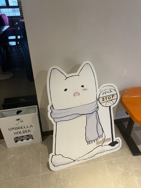 아키미의겨울방학 사진 6