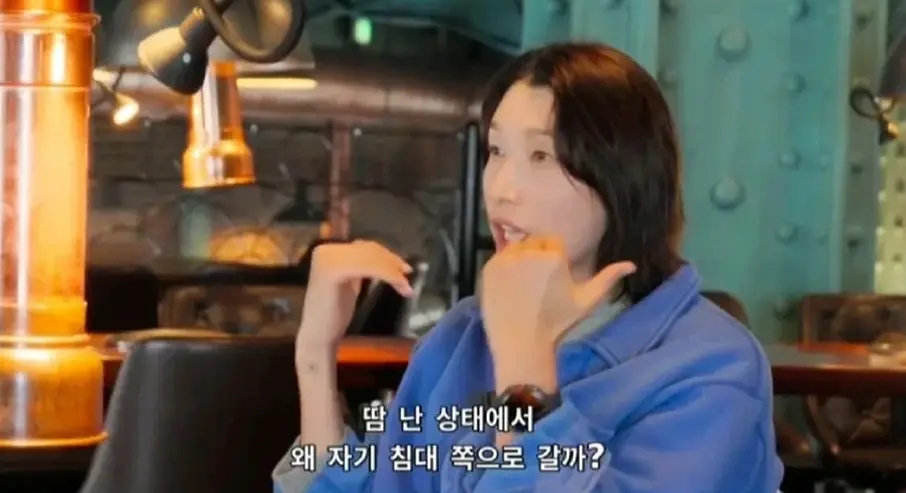 선수 상태에 관해 무엇이 전해졌을까?