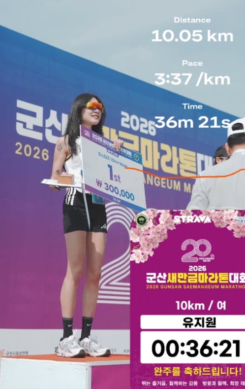 이 대목에서 확인할 내용은 무엇일까?
