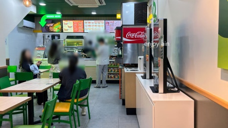 써브웨이 연신내점 사진 2