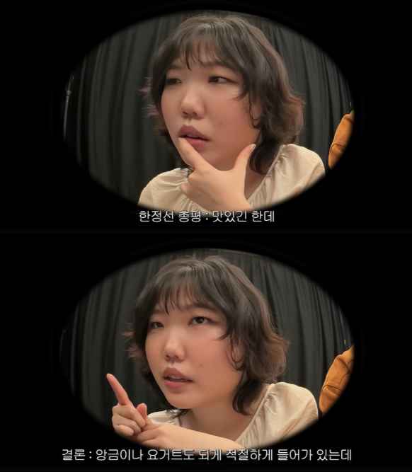 마지막으로 확인할 내용은 무엇일까?